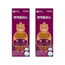 에브리데이 이미지