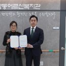 창동어르신복지관 네이버블로그