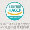 경동행정사 네이버블로그