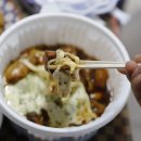 온더찜닭 본점 이미지