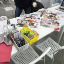 이미지 메이킹 이미지