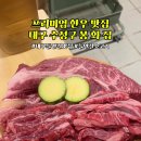 수성지구대 1층 이미지