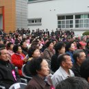 부귀농업협동조합 이미지