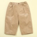 롯데백화점쇼콜라 이미지