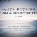 오토뱅크카센타