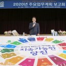 송악문화스포츠센터 다목적체육관 이미지