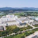 (주)유성종합건설 이미지