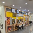 유한회사 동산창호 | 통밀나루 상암 월드컵점 빵 추천