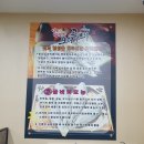 광교벌교집 광교점 | [광교 맛집] 광교한정식 유명한 광교벌교집 방문후기