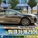 카모티뷰 이미지