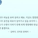율하초등학교 앞(1) 이미지