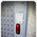 아포덕일한마음 이미지