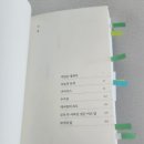 오티디코퍼레이션 이미지