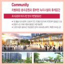 강남골드비즈센터 이미지