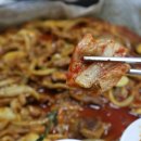 맛있는생오리 이미지