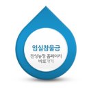 진성농장2 이미지