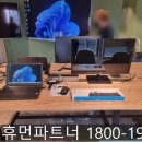 렌탈어때 이미지