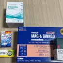 새미래약국 이미지