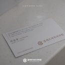 클레르피부과의원 이미지