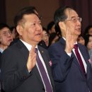 어진동교육부 이미지