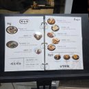 삼정모밀 | [상암 소바 맛집] 삼정모밀 상암DMC점 반반카츠·판모밀 후기