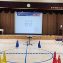 평택대동초등학교 이미지