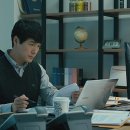 리메인(Remain)