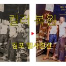 엘사진관 네이버블로그