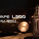 후크전자담배 - 중구 | 후크전자담배