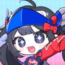 벨키