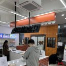 우림필유어린이공원 | 청주 브레드이발소 키즈카페 청주점 후기 - 청주 오창읍 대형 키즈카페
