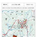 제833차 2025년 3월 25일 남해 금산 이미지