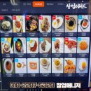 옥스PC방 이미지