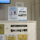 서울이비인후과창동 네이버블로그