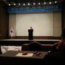 한국노인인력개발원 주관 워크샵에 참석하였습니다 이미지