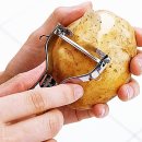 야채 쇼핑하우