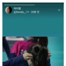 스노우볼링