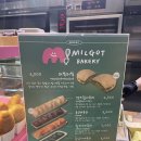 이재용베이커리 이미지