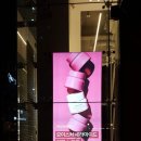 에이치에스리테일 | [Fabrics 패브릭스]코스메틱 브랜드 '아리따움' 매장 <LED라이트박스/패브릭 라이트박스> 시공
