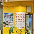 치킨마루 양주장흥점 | 양주 장흥점 네네치킨 후기 | 아이들과 함께 즐기는 치킨 & 떡볶이 🍗🌶️👨‍👩‍👧‍👦