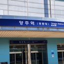옥정카서비스 이미지