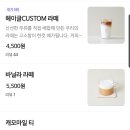 병점중앙로211번길 이미지