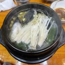 광산구-004 티스토리