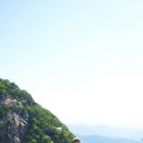 삼봉보건진료소 | 황매산 철쭉산행