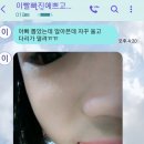 노은김앤장치과의원 이미지