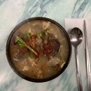 스팟투어