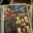 토마토 원광대점 네이버블로그
