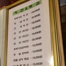 맥스원치킨꼬치 이미지