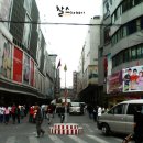 광조민박 이미지