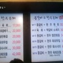 광명사거리 5번 출구 앞 이미지